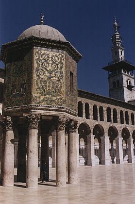 L'dicule dans la cour de la mosque des Omeyyades